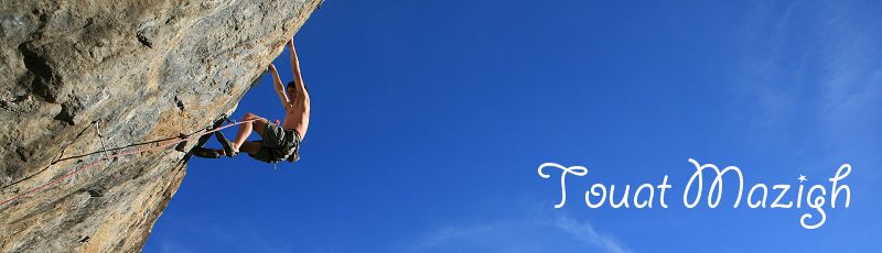 الجزائر-العاصمة - Mazigh Touat