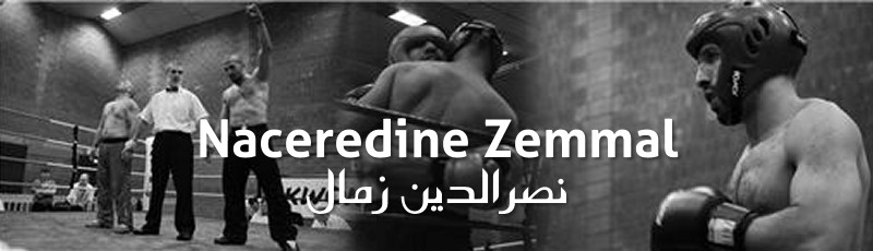 الجزائر العاصمة - Naceredine Zemmal