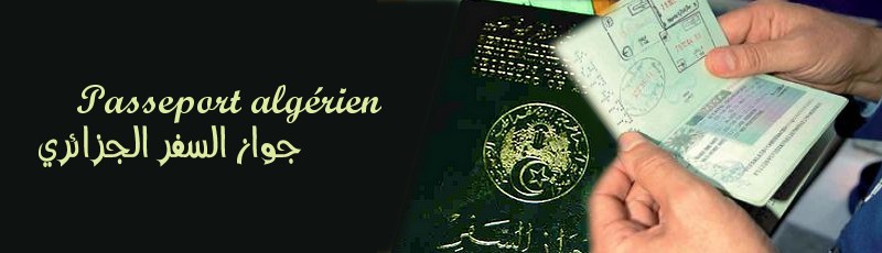 Toute l'Algérie - Passeport