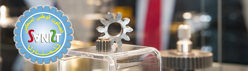 Batna - SANIST Algérie: Le salon inversé de Sous-Traitance