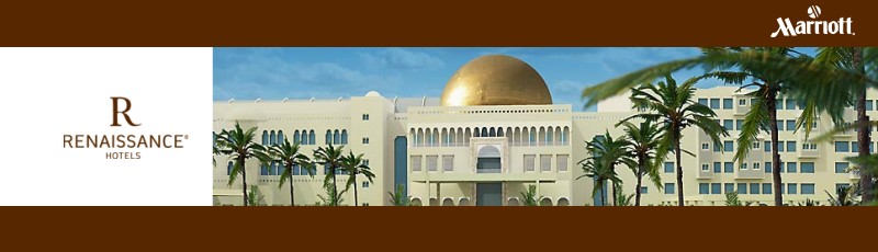 Tlemcen - Hôtel Renaissance, Marriott Tlemcen