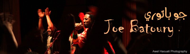 الجزائر-العاصمة - Joe Batoury