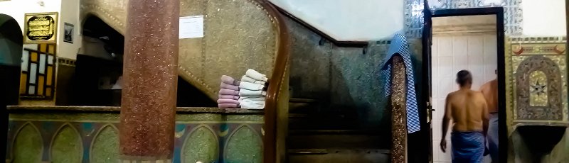 Batna - Hammams (autres)