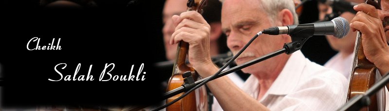 تلمسان - Salah Boukli Hassan