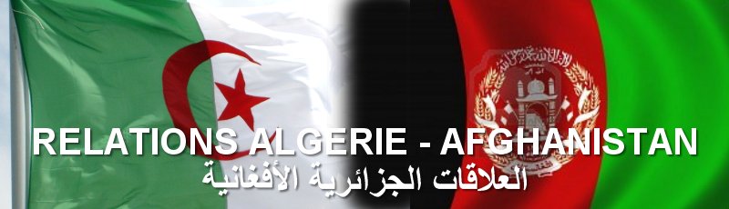 Batna - Algérie-Afghanistan