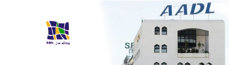 Algerie - AADL-CNEP