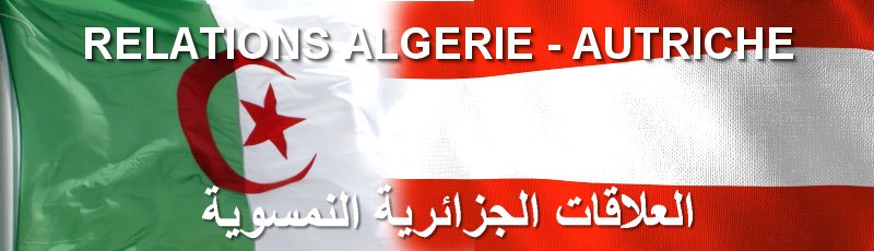 Tizi-Ouzou - Algérie-Autriche