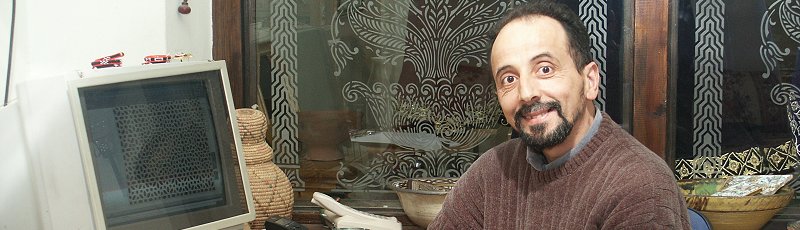 تلمسان - Talhaoui Mohamed