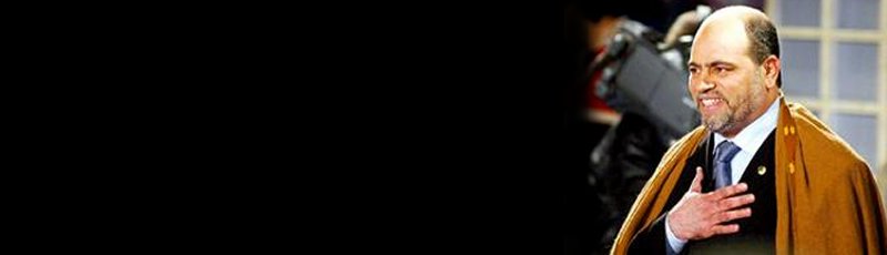 تبسة - Bouguerra Soltani