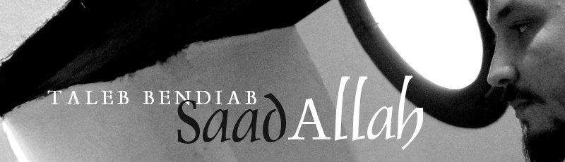 تلمسان - Taleb Bendiab Saâd Allah
