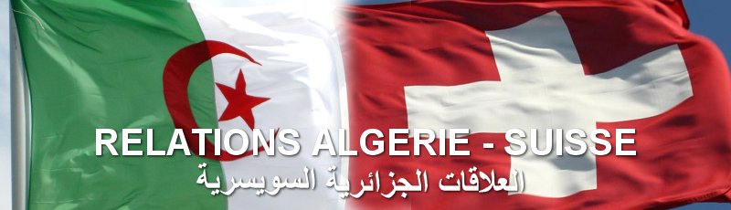 M'sila - Algérie-Suisse