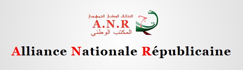 Batna - ANR : Alliance nationale républicaine