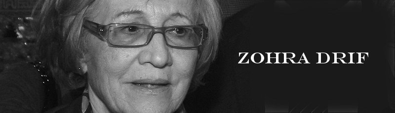 تيسمسيلت - Zohra Drif Bitat