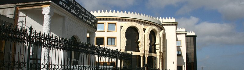 تلمسان - Bibliothèque Mohamed Dib	(Commune de Tlemcen, Wilaya de Tlemcen)