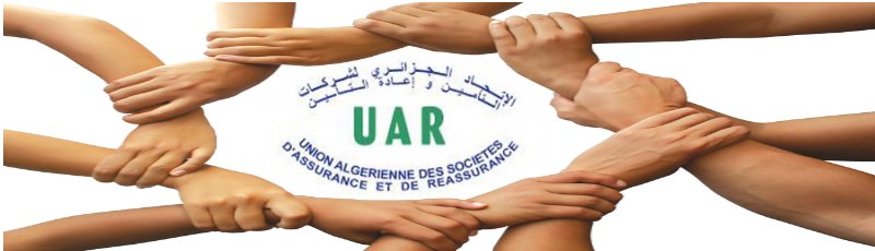 الجزائر - UAR : Union algérienne des assurances et réassurances