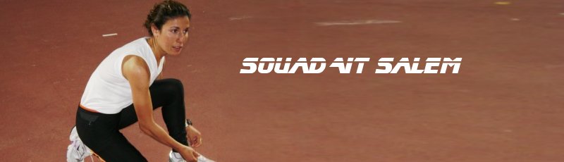 Naama - Souad Ait Salem