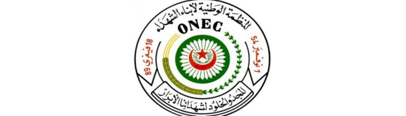 Batna - ONEC : Organisation nationale des enfants de chahid