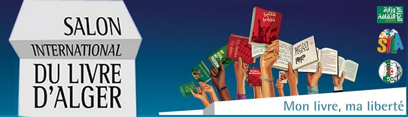 Alger - SILA : Salon International du Livre d'Alger