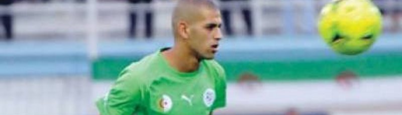 الجزائر العاصمة - Islam Slimani