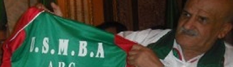 سيدي بلعباس - Boutareg Boucif