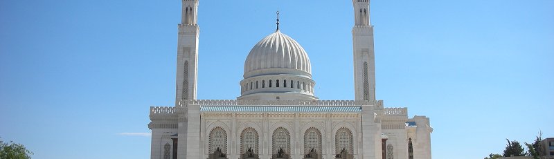Algérie - USIC : Université des sciences islamiques Emir-Abdelkader de Constantine