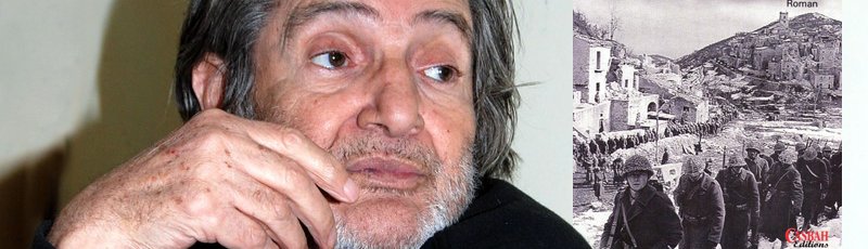 بجاية - Abderrahmane Bouguermouh