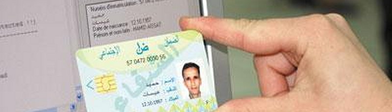 Tizi-Ouzou - La carte Chifa