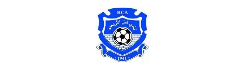 Alger - R.C. Arba
