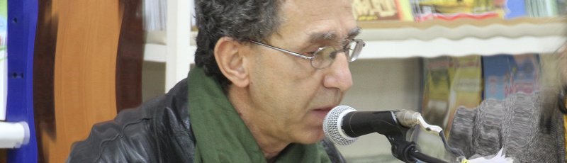 تلمسان - Brahim Hadj Slimane