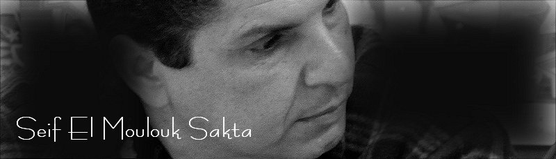 Annaba - Seif El Moulouk Sakta