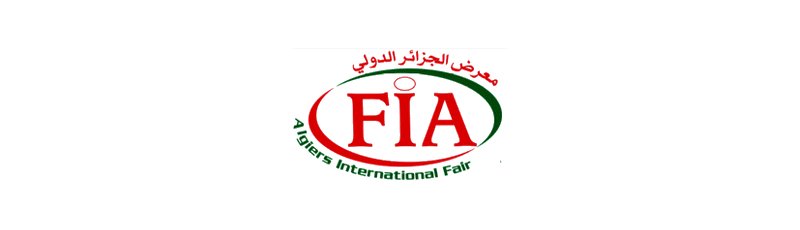 الجزائر العاصمة - Foire Internationale d'Alger (FIA)