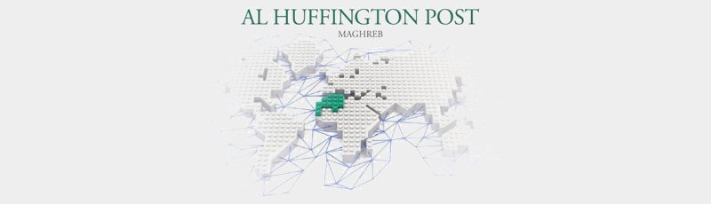 الجزائر العاصمة - Al Huffington Post Maghreb
