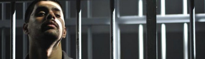 Mascara - Ahmed Zabana