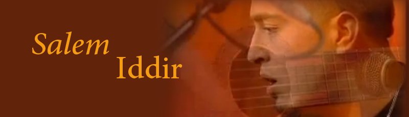 Tizi-Ouzou - Salem Iddir