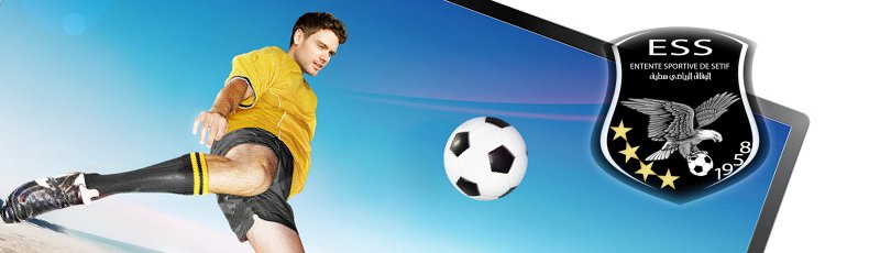 سطيف - ESSETIF TV