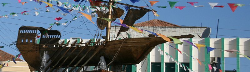 جيجل - Hôtel Louiza Jijel