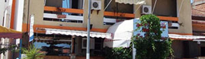 جيجل - Hôtel La Résidence Jijel