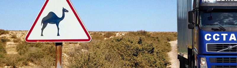 Médéa - CCTA : Collectif contre la cherté du transport en Algérie