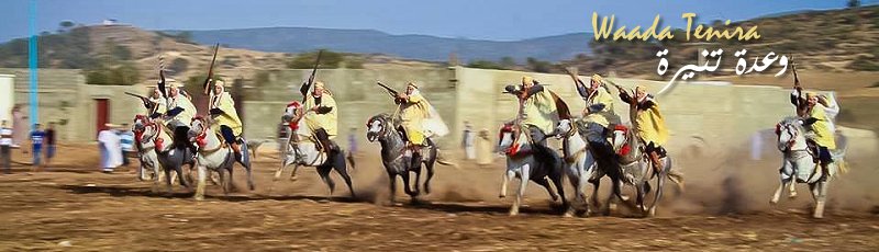 سيدي بلعباس - Waada de Tenira