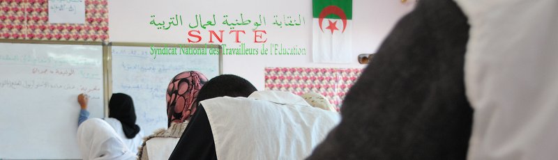 Batna - SNTE : Syndicat national des travailleurs de l'éducation