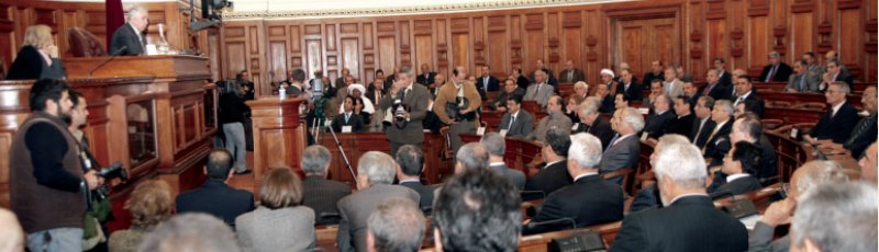 Tizi-Ouzou - Le sénat (Majliss El Oumma)