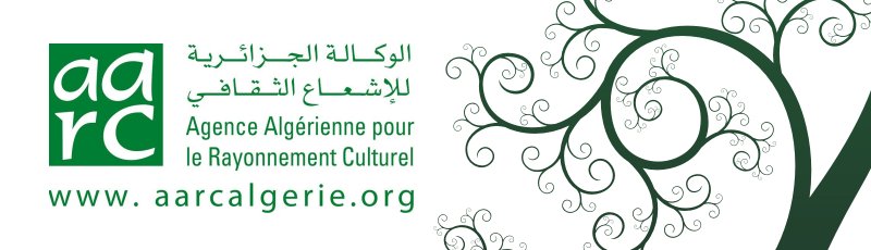 Batna - AARC : L’Agence Algérienne pour le Rayonnement Culturel