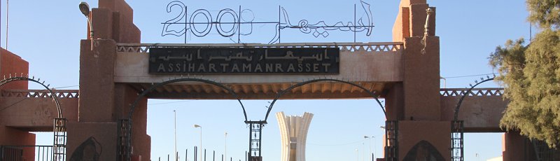 تمنراست - Assihar, Tamanrasset