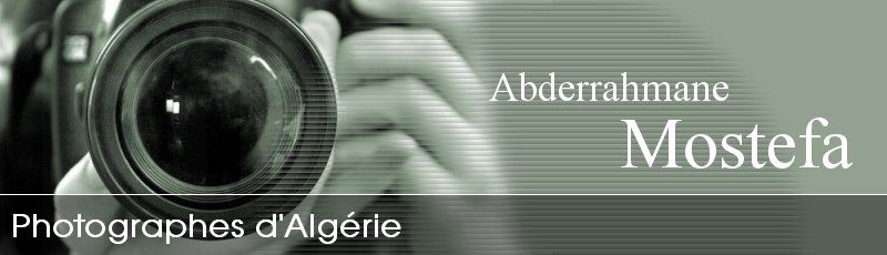 مستغانم - Abderrahmane Mostefa
