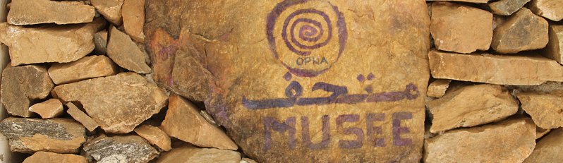 تمنراست - Musée de l'Ahaggar, Tamanrasset