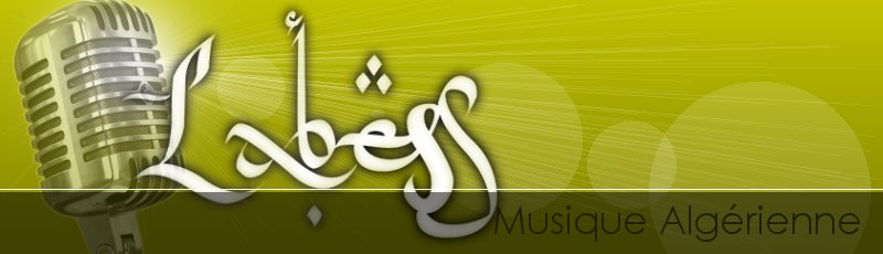 Alger - Labess (Nedjim Bouizzoul)