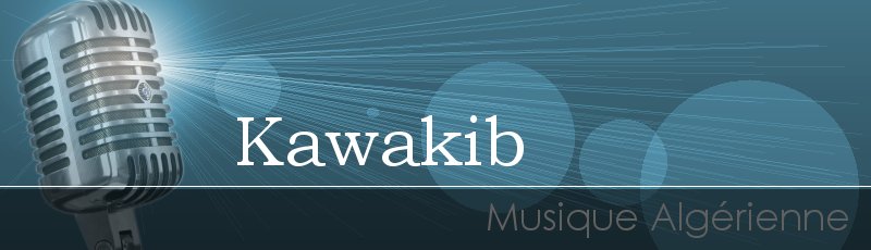 الشلف - Kawakib