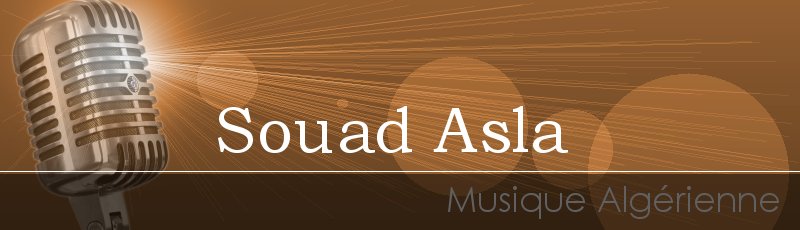 بشار - Souad Asla
