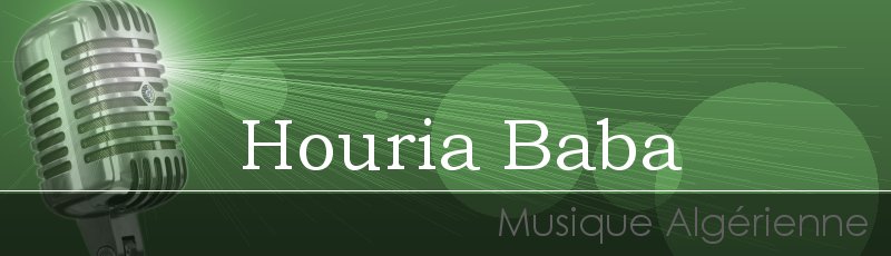 بشار - Houria Baba