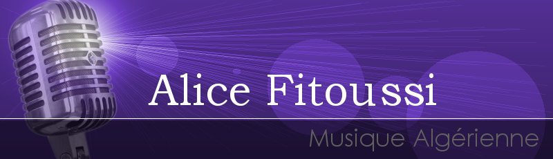 برج بوعريريج - Alice Fitoussi